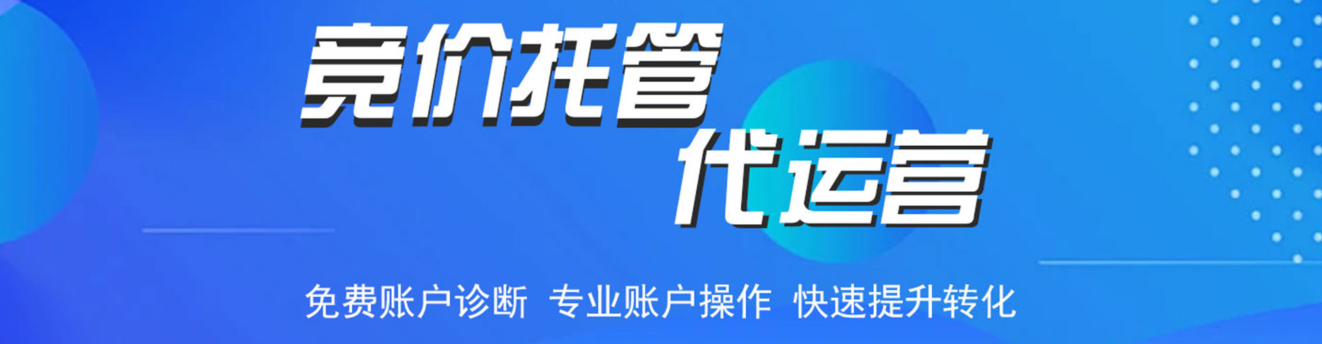 施秉渠道开户返点