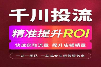 案例分享：推广竞价助力企业品牌升级